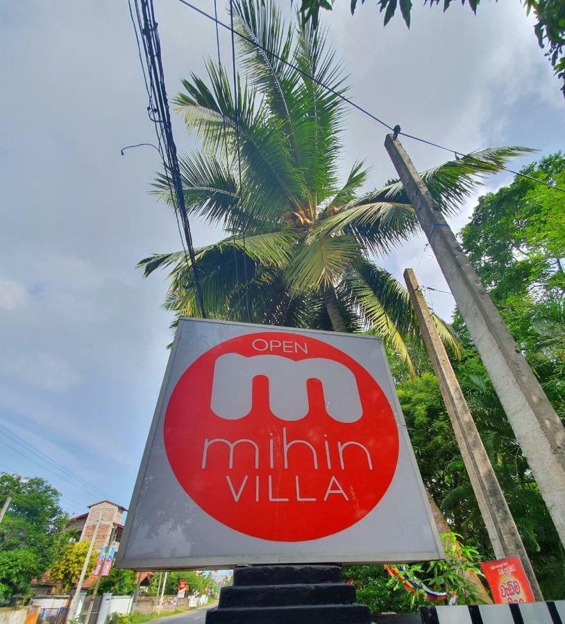 Mihin Villa 本托塔 外观 照片